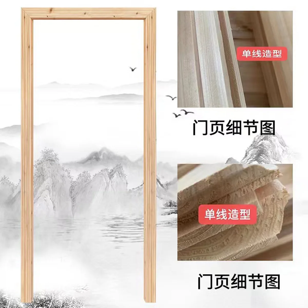 Strictly Selected New Chinese Antique Doors And Windows, Fir Logs, Solid Wood Interior , Barn Set  Room