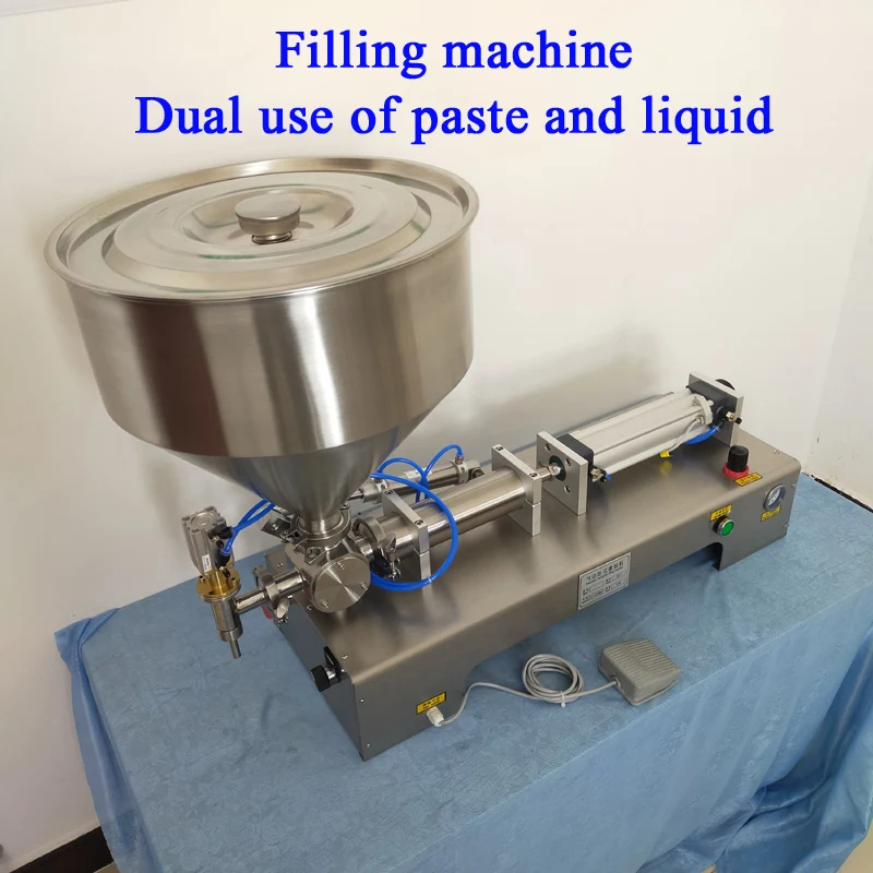 

PBOBP Viscous Paste Filling Machine For Food Paste Cream Bottle Filler Liquids Watercress Sauce Gel Filling Machine