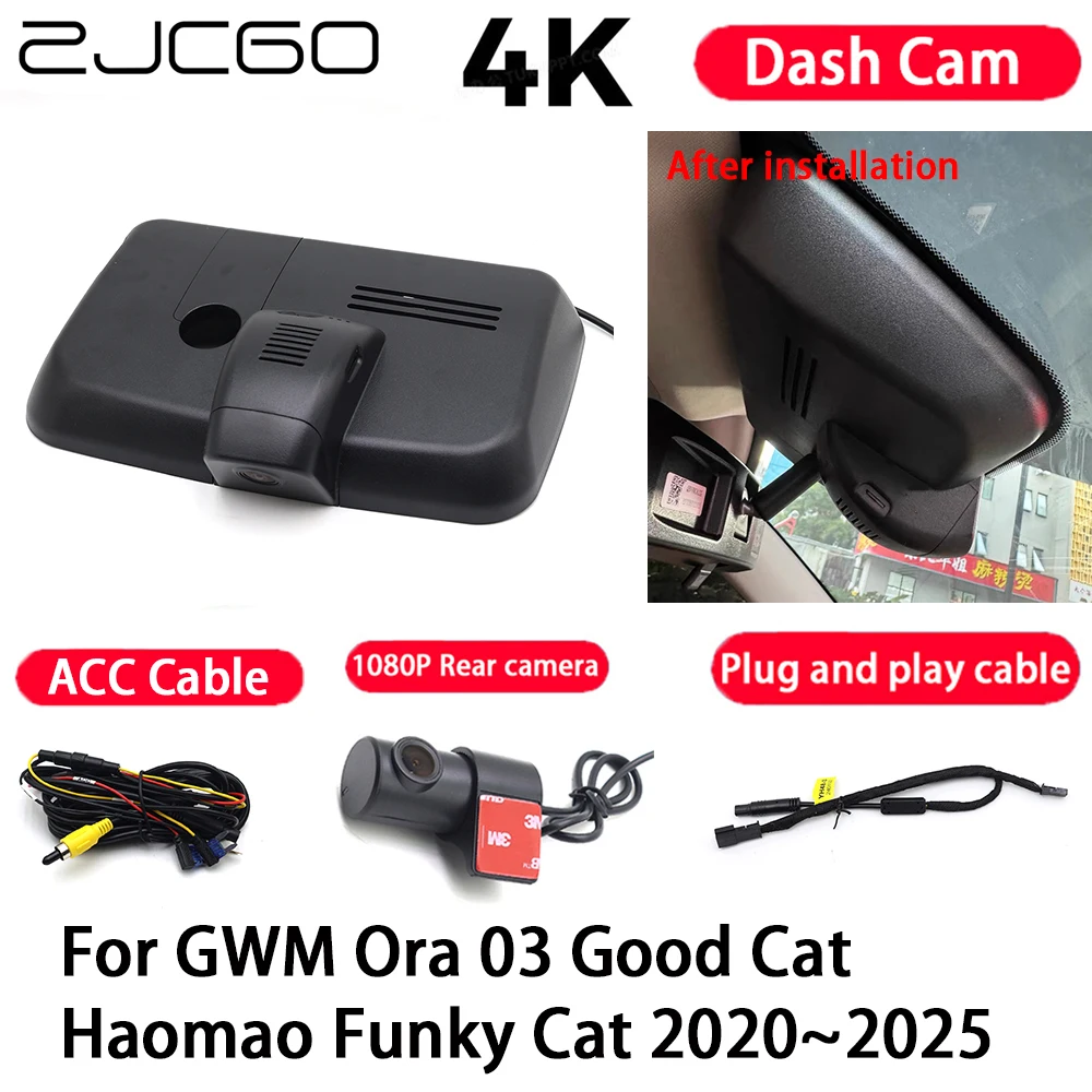 

Car Camera 4K Plug and Play Dash Cam Video Recorder Night Vision for GWM Ora 03 Good Cat Haomao Funky Cat 2020-2025