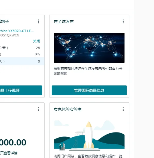 

Высокое качество, оптовая продажа с фабрики, оригинальный стандарт 500-508, SMT SMT, набор насадок для машины для захвата и размещения