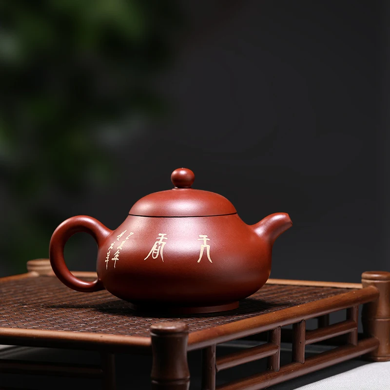 |pot tea fragrance Yixing purple clay pot famous pure handmade Dahongpao national color Tianxiang tea pot tea set teapot