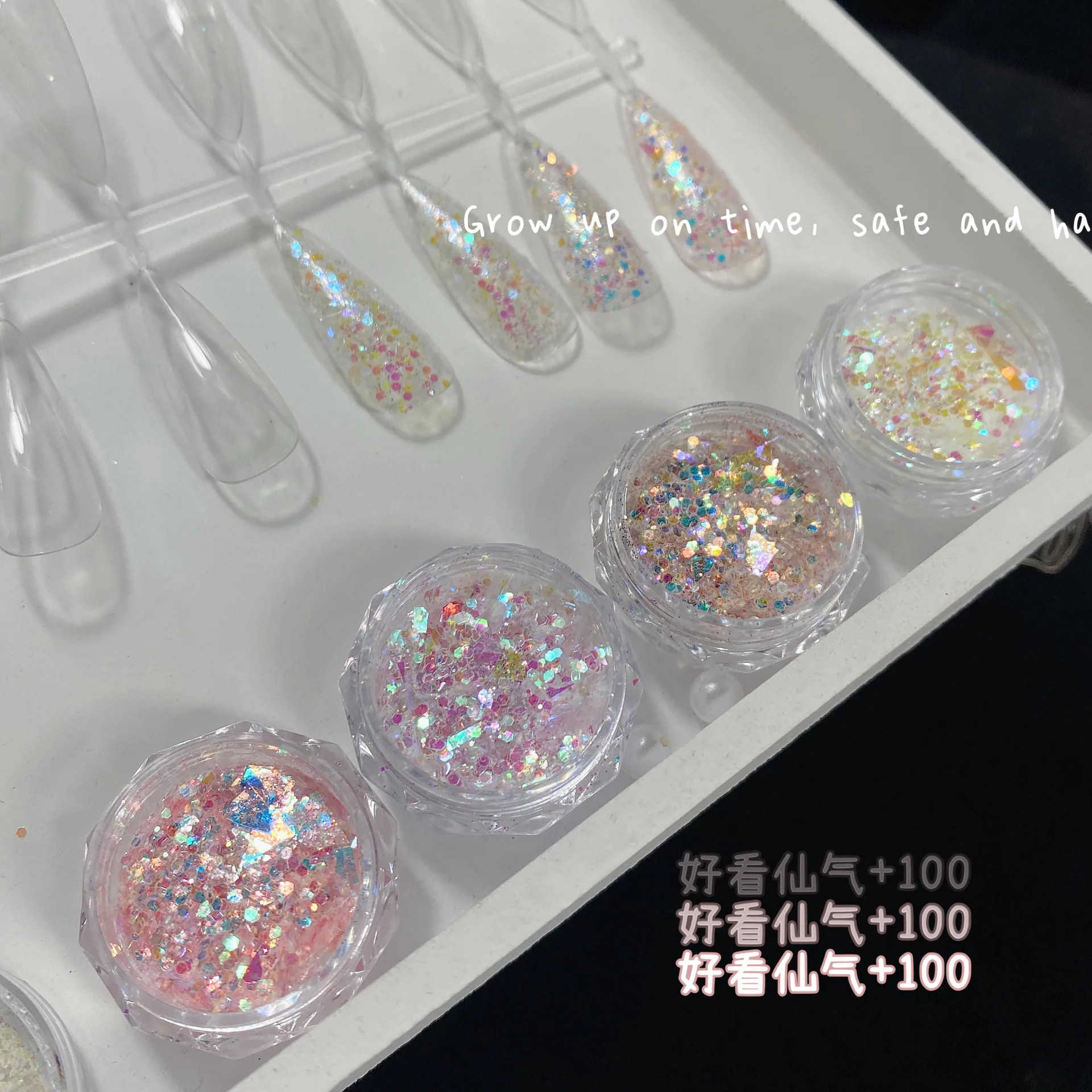 1 Jar Radiant Starry สีขาวเล็บ Glitter Sequins เงาไม่สม่ําเสมอ Flake Charms เกาหลีสไตล์ฤดูร้อนเล็บอุปกรณ์ตกแต่ง