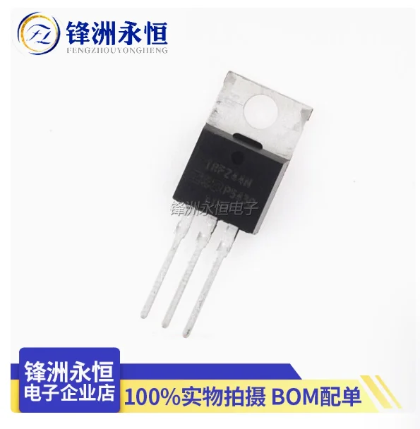 Free Ship 5Pcs/Lot … - image