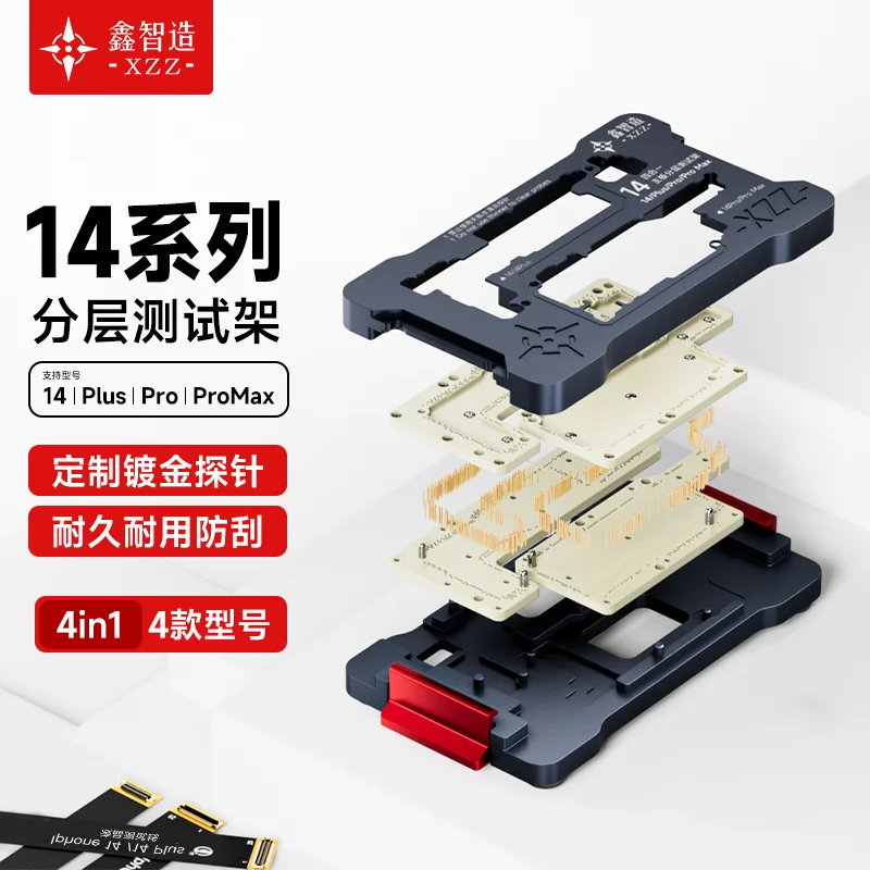 Xinzhizao-probador de placa base en capas, accesorio 4 en 1, prueba de función de capa media para iPhone 14 14plus 14Pro Max