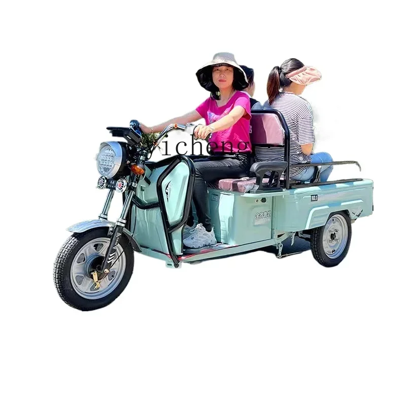 

Zz electric tricycle pulling goods agricultural three-wheeled electric vehicle household small tricycle