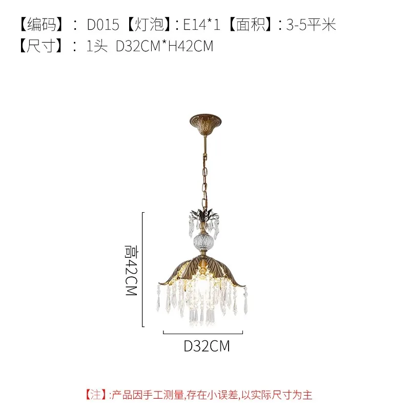 French Retro Pendent Lamps Romantic Atmosphere Antique Style Chandeliers High-end Feeling Bedroom Restaurant LED Pendent Lights