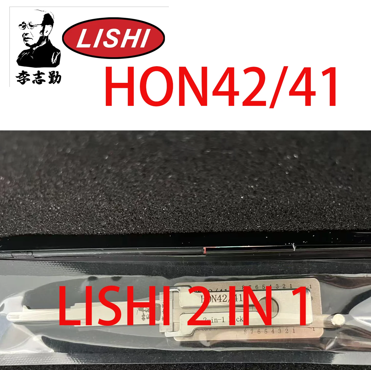

LISHI 2-in-1 motorcycle pickup/decoder HON42/41 locksmith tool
