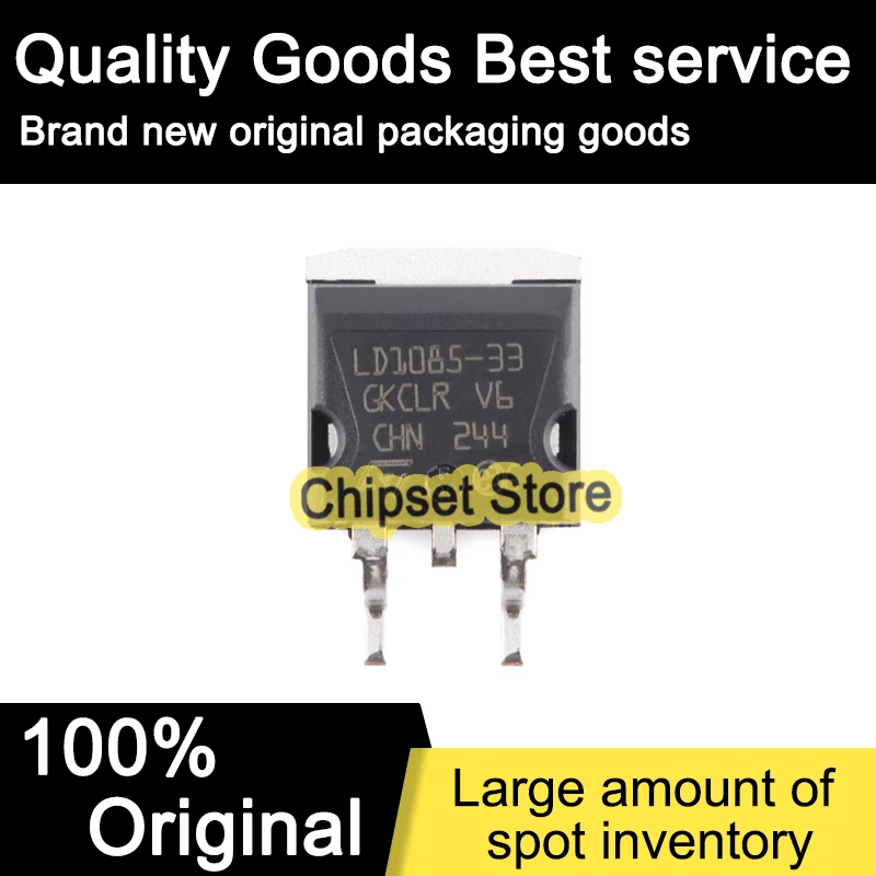 

5pcs LD1085D2T33R LD1085D2T33 TO 100% Brand new