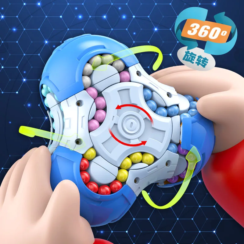 回転指マジックビーンインテリジェンスジャイロ指先楽しいストレスリリーフプロフェッショナルスムーズゲーム子供のパズルおもちゃギフト
