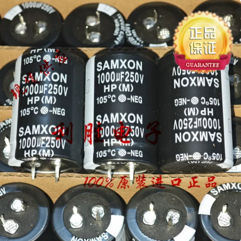 5PCS-30PCS  1000UF 250V Taiwan Sanxin electrolytic capacitor 250V1000UF 30 * 45 HP 105 degrees