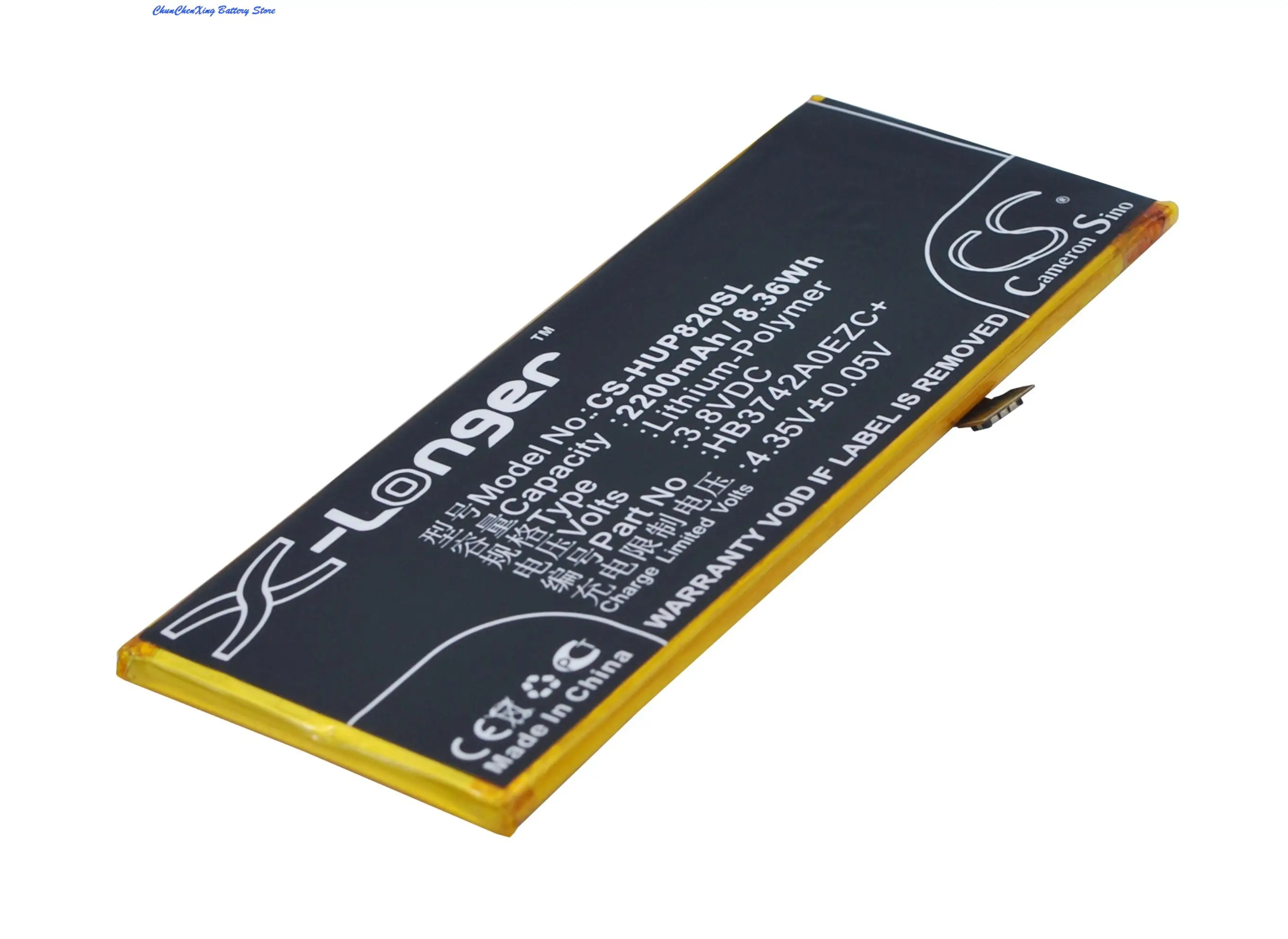 بطارية 2200 مللي أمبير عالية الجودة HB3742A0EZC + لهواوي استمتع 5S، P8 Lite، ALE-CL00، CL10، L04، TL00، UL00، UL10، TAG-AL00