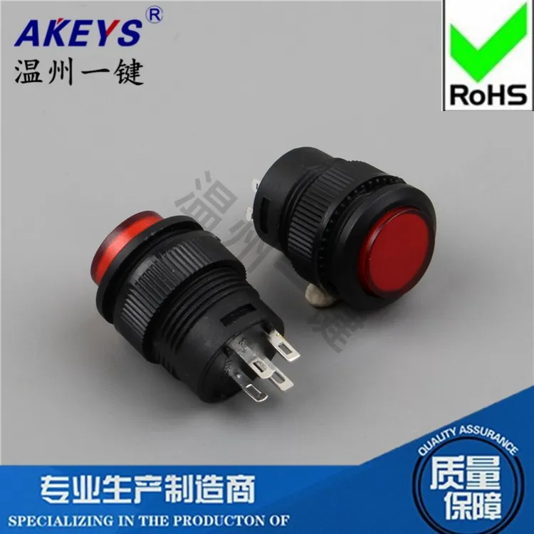 R16-503A/B/AD/BD round Self-Locking Lockless Button Power Switch Four-Leg Red Indicator Light 3A250V