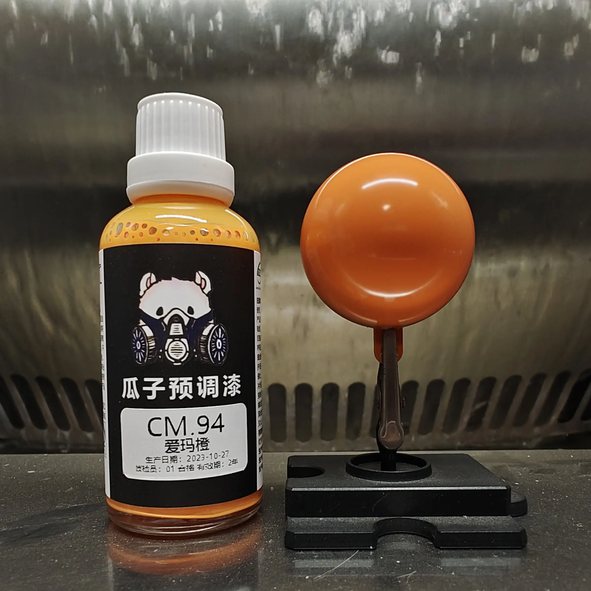 Paint Customized CM.94 Emma Orange Water-based No Dilution Required Pre-adjusted Model