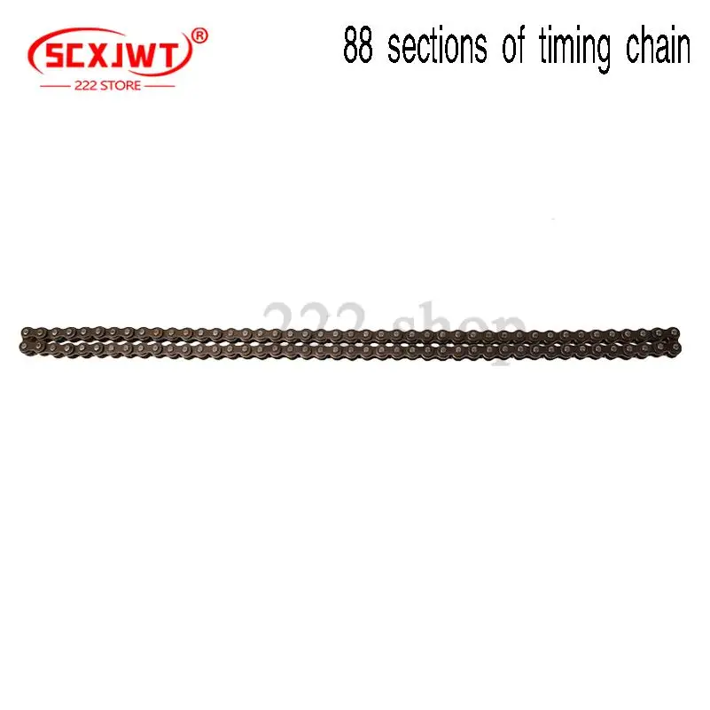 

Starter chain for motorcycle engine, 88 links for 140, 140cc, 1P55FMJ, dust proof, Pit Bike
