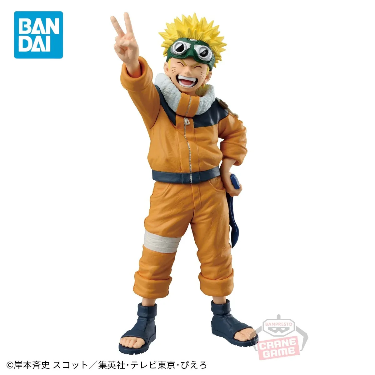 Original BANPRESTO FIGURE COLOSSEUM Naruto Uzumaki Anime Figure Toys PVC Model Collector Birthday Naruto Shippuden Doll