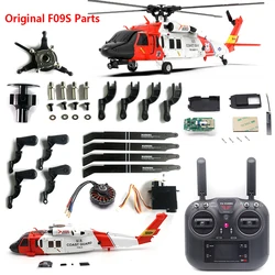 Pezzi di ricambio originali per YuXiang YXZNRC F09S 6CH 3D Coast Guard UH-60 scala RC elicottero lama principale Grip Roter Head Body