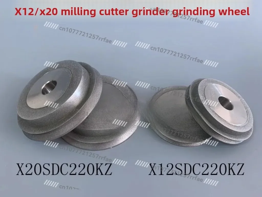X12/X20 milling cutter grinding machine grinding wheel X12SDC20KZ/X20SDC220KZ grinding wheel