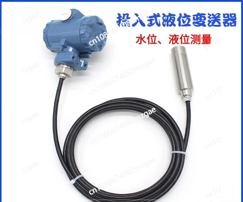 Cable type liquid level gauge Water level fire water tank Storage tank Anti-corrosion input transmitter