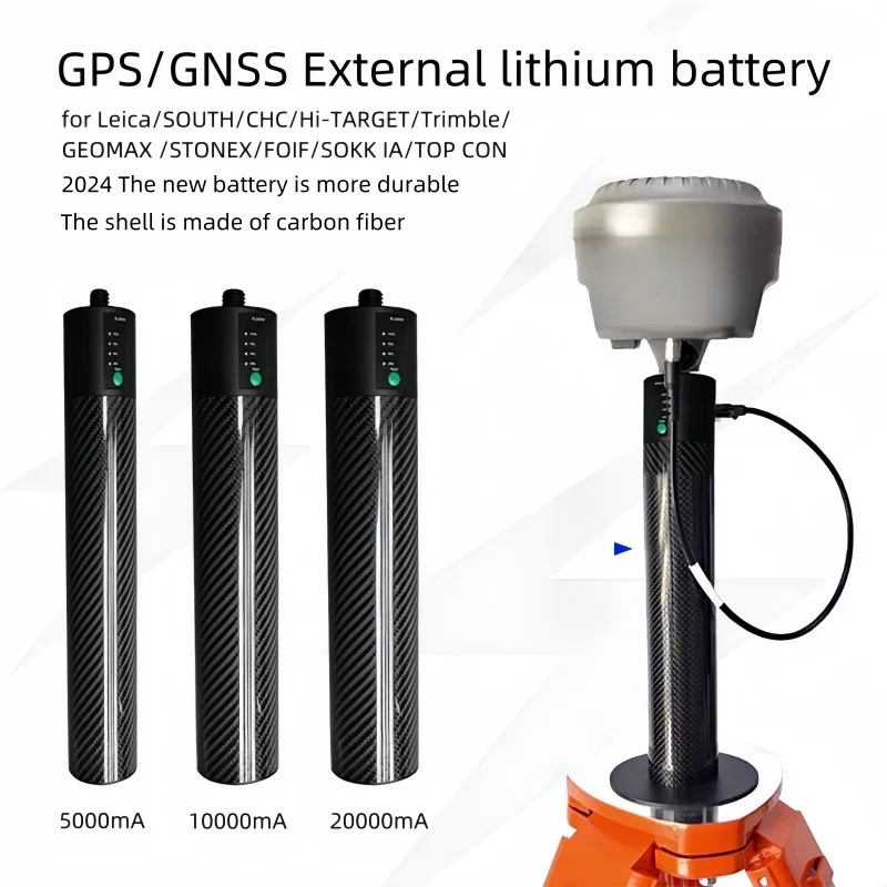 BL5000 BL10000 BL20000mA GPS GNSS External lithium battery 5/8 Install Screw thread 2024 Carbon fiber shell Contained cable