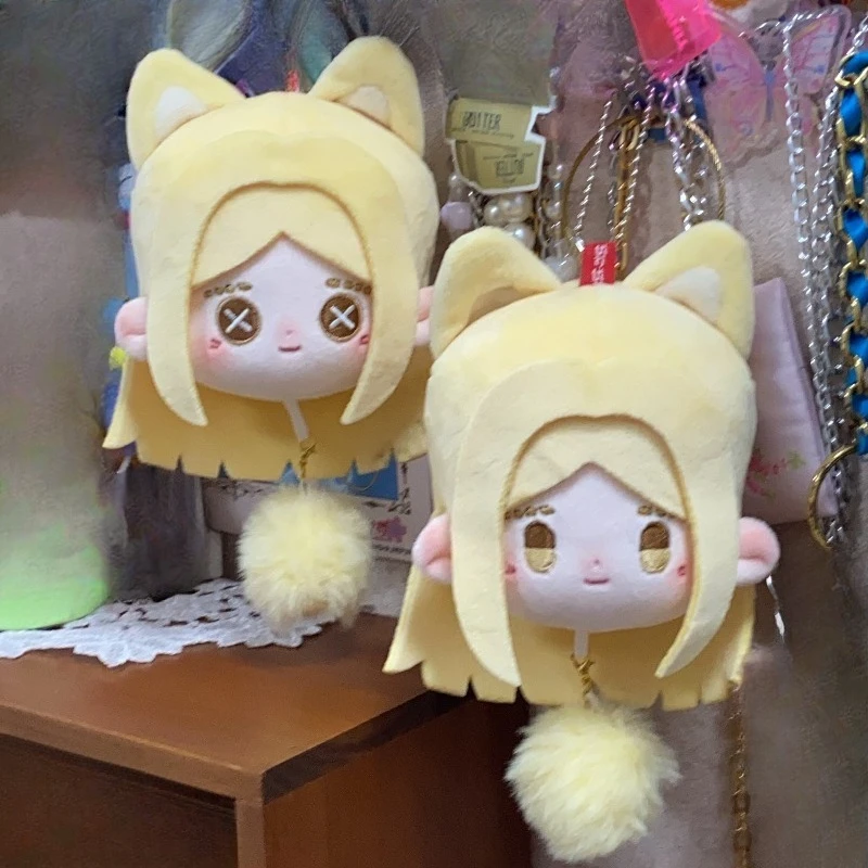 

10 см игра Identity V Memory Kawaii аниме хлопковая кукла Данго косплей мягкий хлопок мультфильм мини-игрушка брелок коллекция фанатов подарки