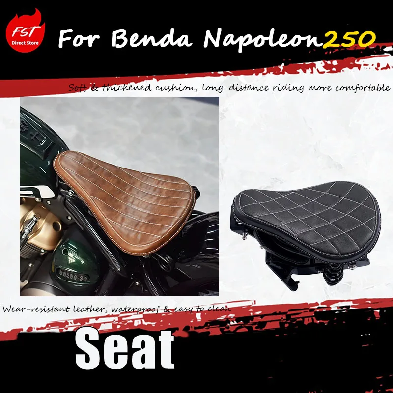 For Benda Napoleon250 Modified Parts: Folding Double Seat in Black, Hidden‑Style Seat, Retro Checkered Brown Single Seat Cushion