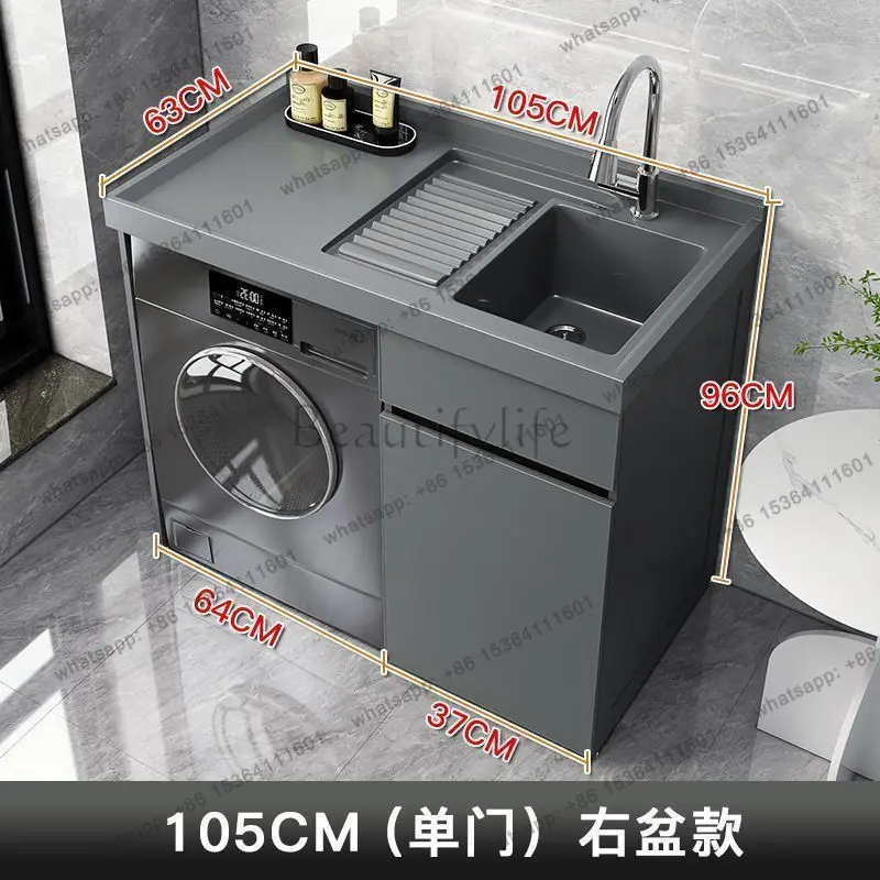Aluminum Washing Machine Cabinets Nordic Creative Balcony Washing Machine Cabinets High-End Bathroom Furniture