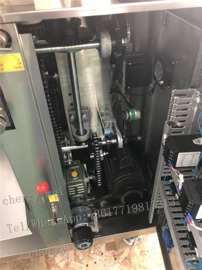 自動ポーチ包装機,パウダー,ティーバッグ包装機,パウダー顆粒