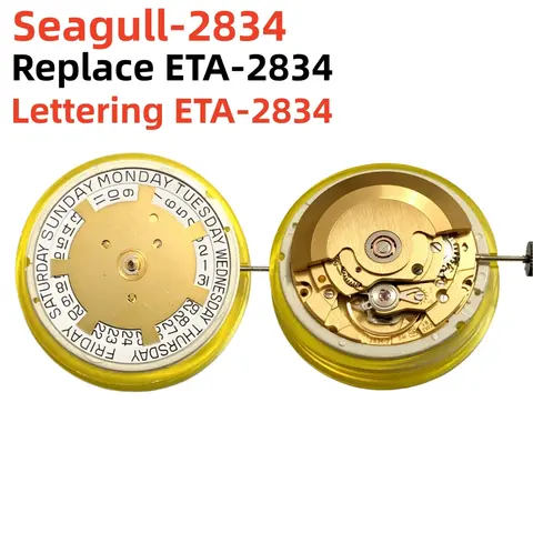 ETA 2834 Movement Replacement Version, High-Precision Automatic  Movement Top Clone 2834，Day Date Function, 25 Jewel Bearings