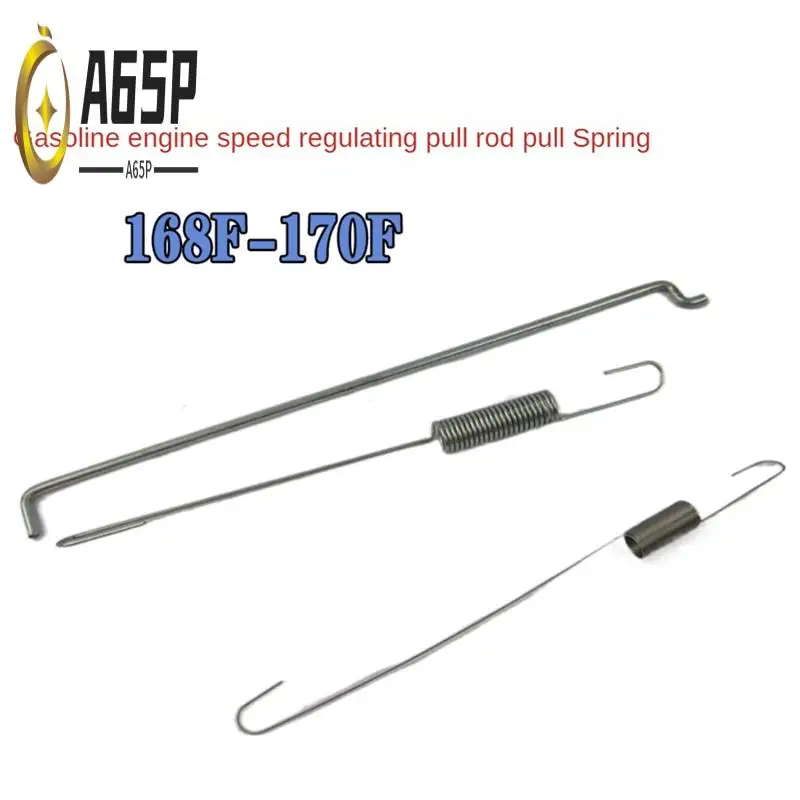 

A65P-регулятор дроссельной заслонки, стержень, возвратная пружина скорости для HONDA GX120 GX140 GX160 GX200 168F/170F, детали двигателя