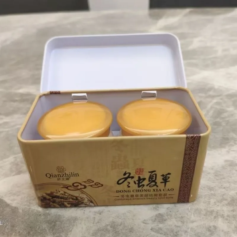 

QIANZHILIN Cordyceps Sinensis AB Cream Set Day Niaght Freckle-removing Cream Whitening Moisturizing Beauty Facial Care Kits