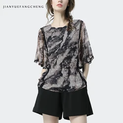 Fashion Women' Summer Puff Sleeve O-neck Chiffon Print Top Loose-fitting Plus Size Casual Sports Shirts Blouses