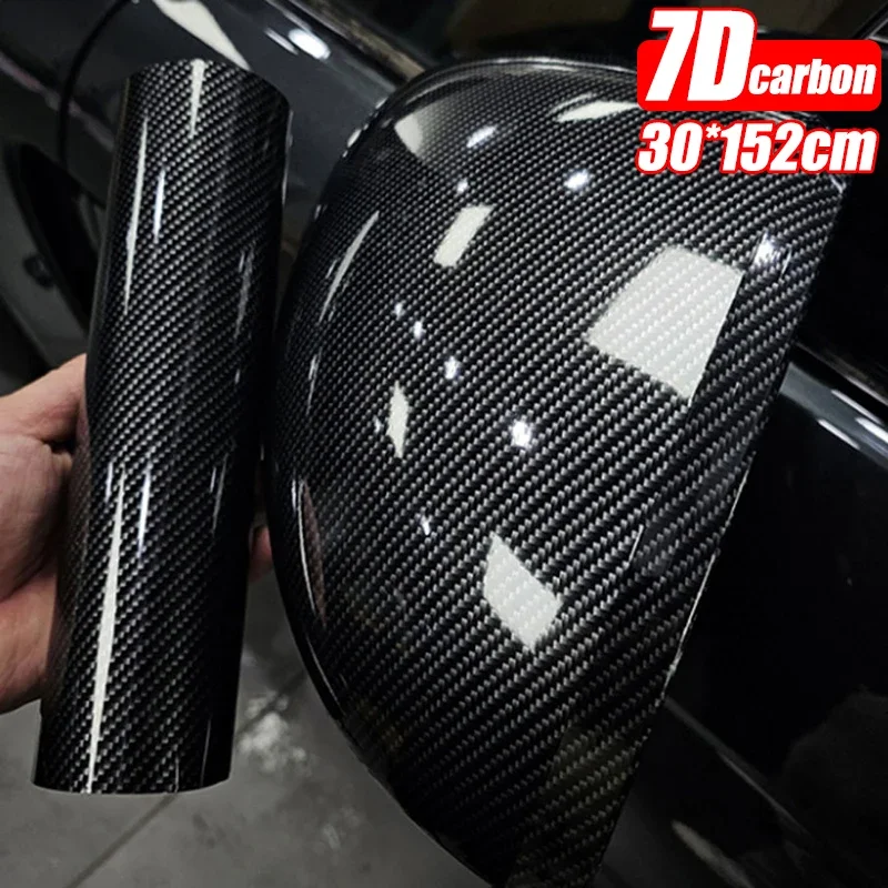 

High Glossy 7D Carbon Fiber Vinyl Wrap Film Car Body Waterproof DIY Trim Strip Self Adhesive Decal Sticker for Car Accessories