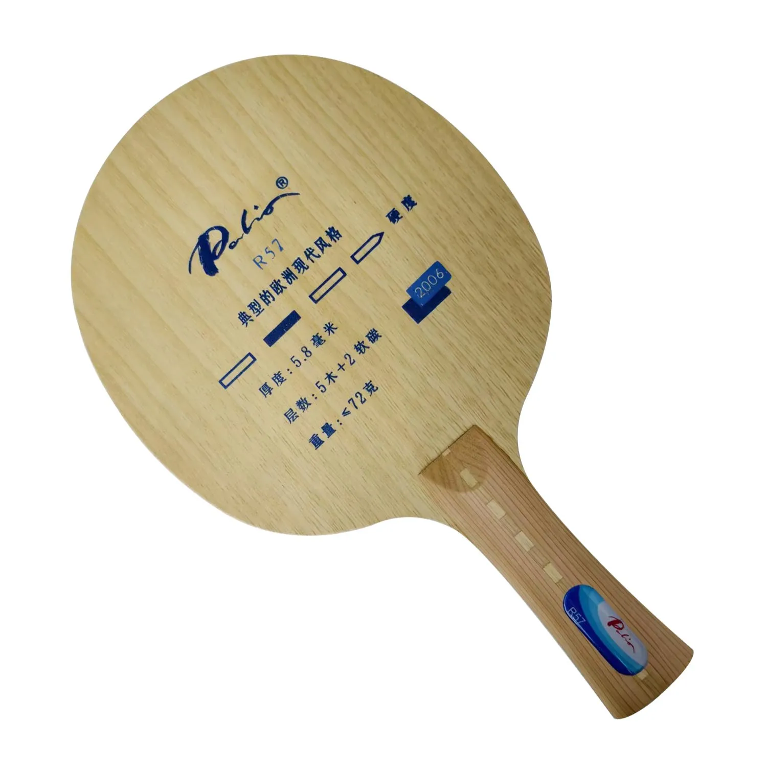 Palio R57 Tischtennis-Schlägerholz für Loop-Attack, 5 Holzschichten, 2 weiche Carbon-Schichten, Palio R-57 R 57