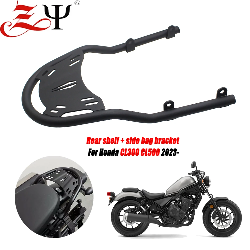 Motorcycle Shelf Holder Fit For HONDA CL250 CL300 CL500 CL 250 300 500 2023 2024 Rear Luggage Cargo Rack Carrier Mount Backrest