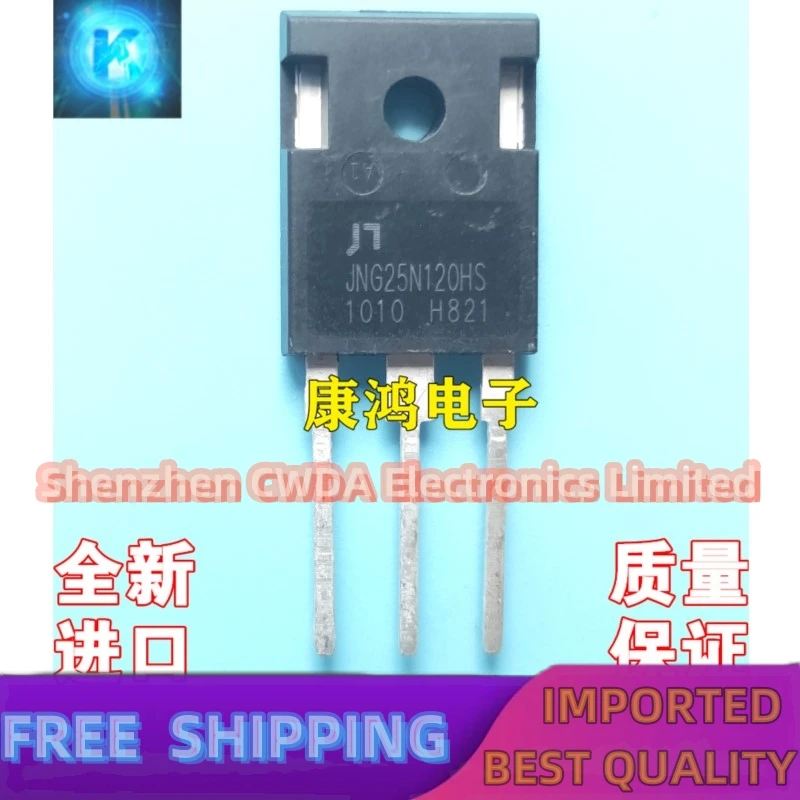 10PCS-20PCS   JNG25N120HS TO-247 IGBT 25A1200V  In Stock Can Be Purchased