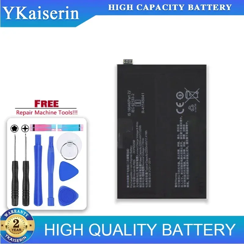 2250mAh Replacement Battery BLP825 For OPPO Reno 5/6 Pro+ 5G