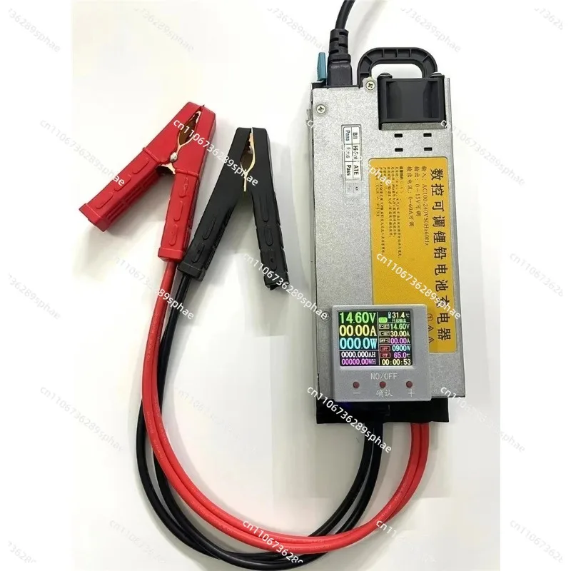Color Screen CNC Adjustable Charger 12V Charger AC100-240V 14.6V Iron lithium Ternary Lithium Car Programming Voltage Regulator