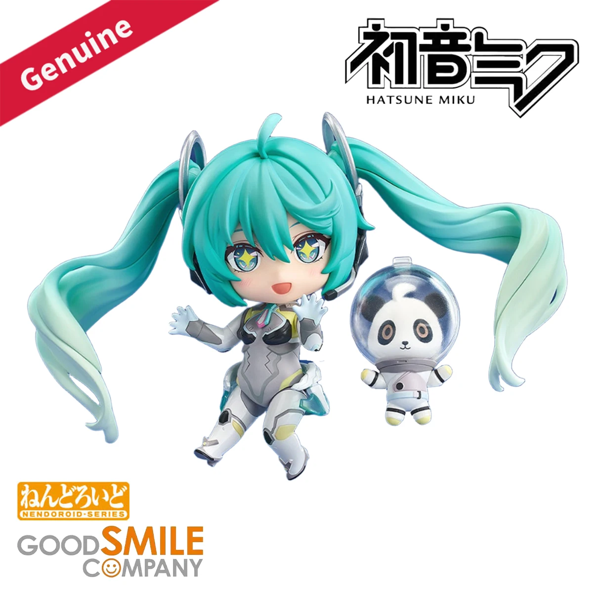 

Оригинальные экшн/куклы Good Smile Company Nendoroid ( # 2811) Вокалоид Хацунэ Мику Мику с тобой 2024 Вер. Модельная фигурка