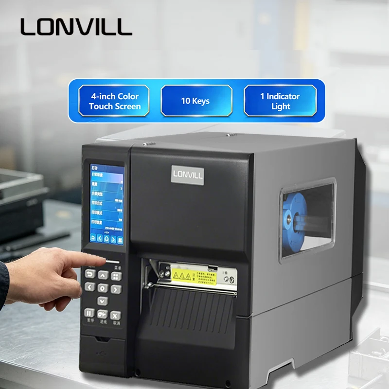 LONVILL Thermal Transfer Printers High-Capacity 450m Ribbon 203mm Media Industrial RFID Printer for High-Volume Hang Tag