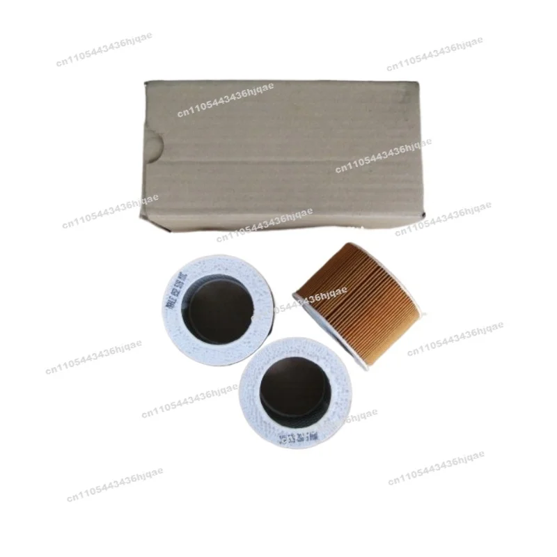 852 519MIC Air Filter #75832 1 Box of 3 Pcs