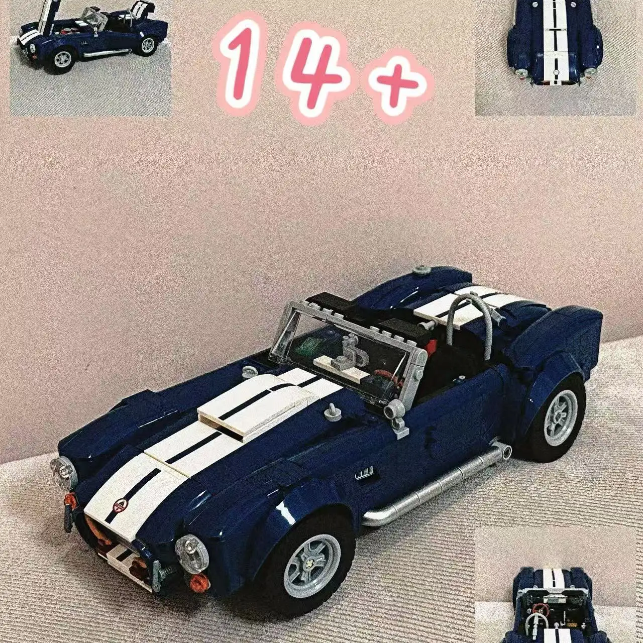 

2026 New 1241pcs home decor compatible 10357 vintage blue sports car desktop decorations adult childrens gifts