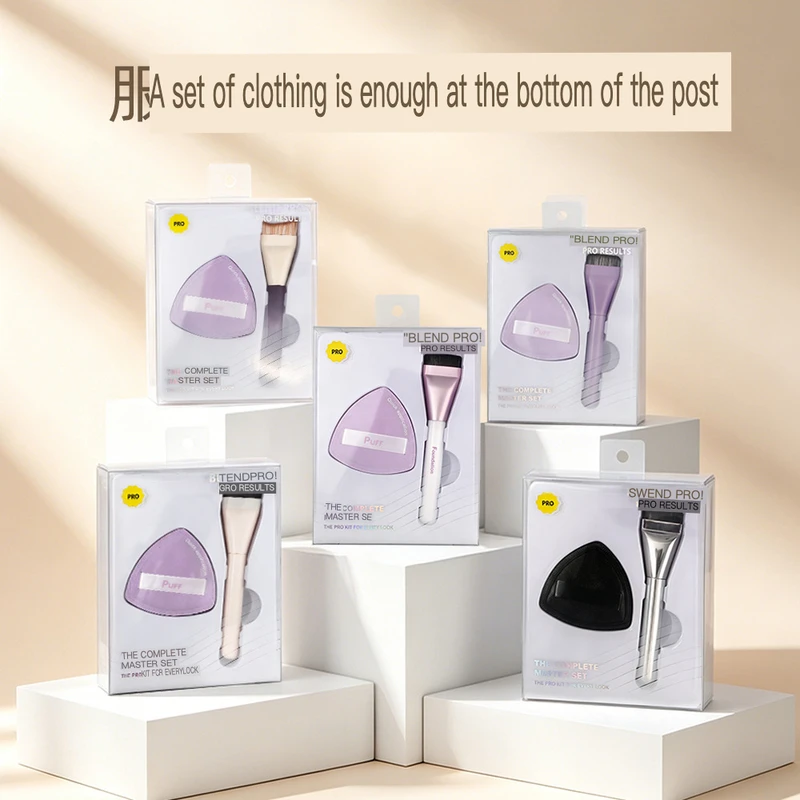 One-line Foundation Brush, Flat Head, Seamless Base Makeup Powder Puff Set, Dry And Wet Dual-purpose Foundation Brush