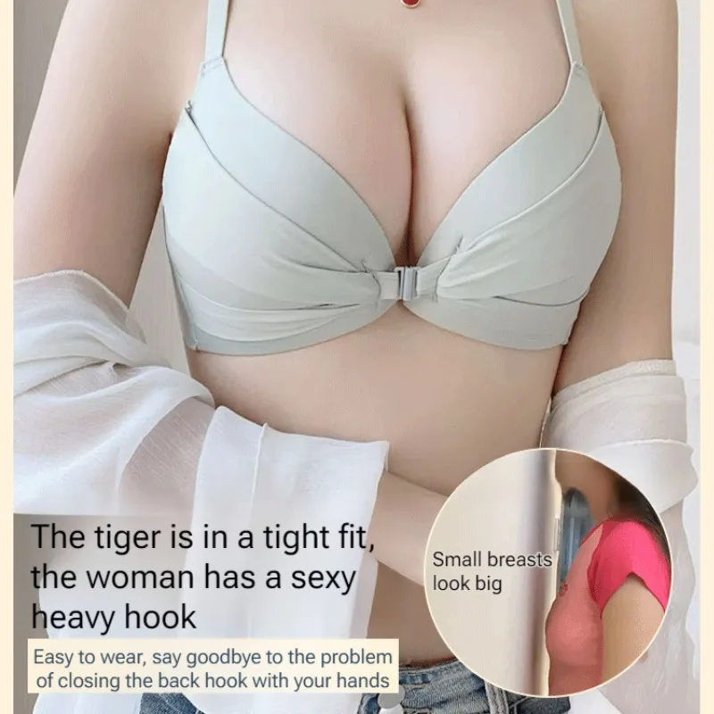 

Front buckle comfortable thin section gathered bra Show large nonmarking sexy underwear cover
