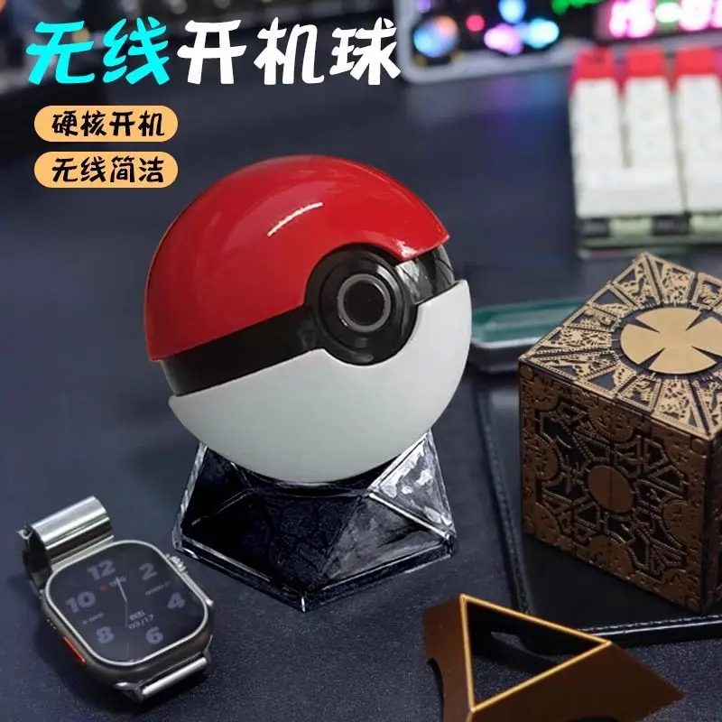 ポケモンモンスターボール-ワイヤレスpcスターター-コンピューターケース用クリエイティブデスクトップ電源ボタン、アニメポケモンファン向けdiyおもちゃギフト