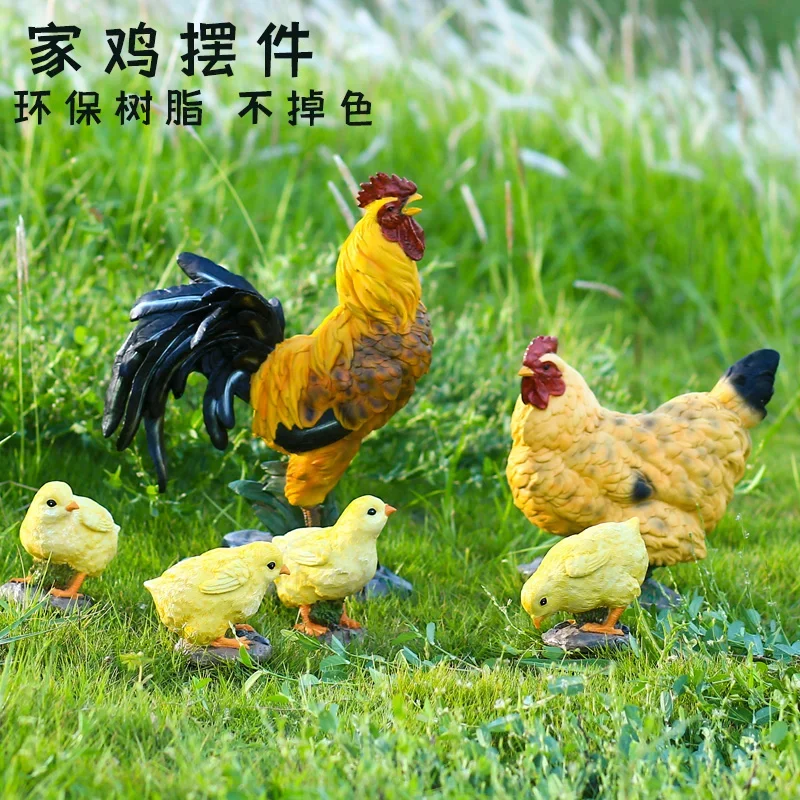 Garden decoration ornament lawn rooster hen outdoor courtyard kindergarten layout small yard outdoor simulation animal