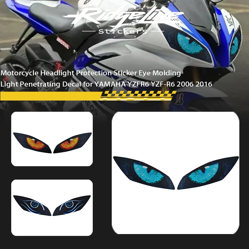 

Motorcycle Headlight Protection Sticker Eye Molding Light Penetrating Decal for YAMAHA YZFR6 YZF-R6 2006 2016