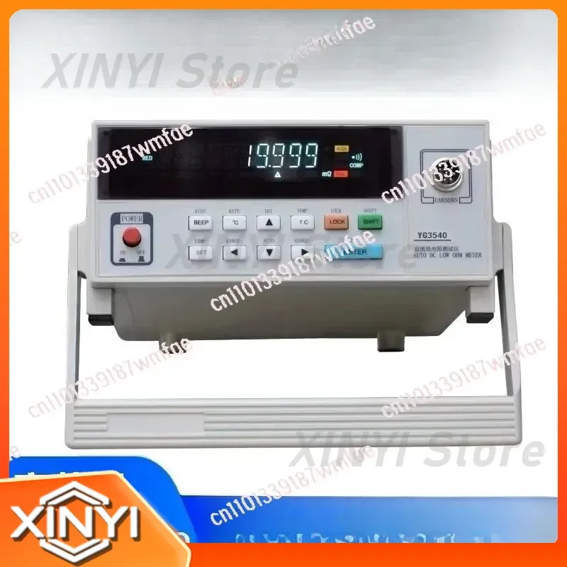 YG3540C for Model 3540A DC low resistance tester with temperature compensation multimeter ohmmeter precision resistance meter