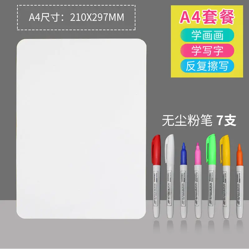 Wielofunkcyjna dwustronna tablica do użytku domowego, biurowego i szkolnego-miękkie krawędzie, rozmiar A4, wielokrotnego użytku