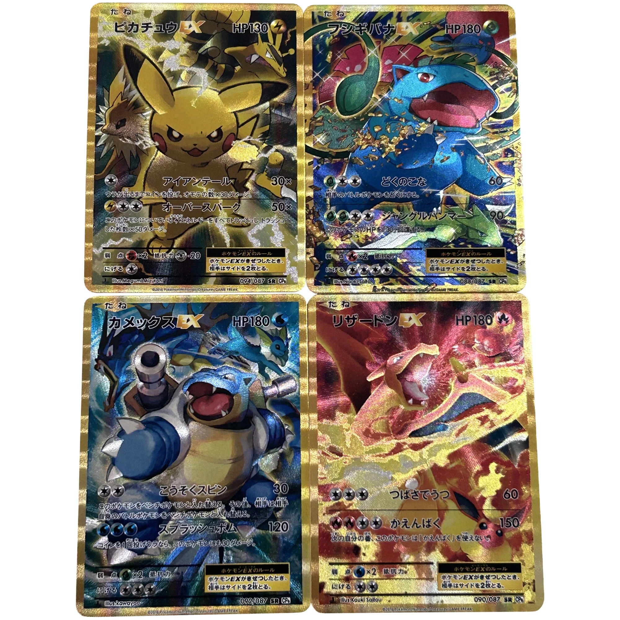 4Pcs/set Diy Self Made PTCG Charizard Blastoise Venusaur Coarse Flash Card Gift Toy Game Anime Collection Cards