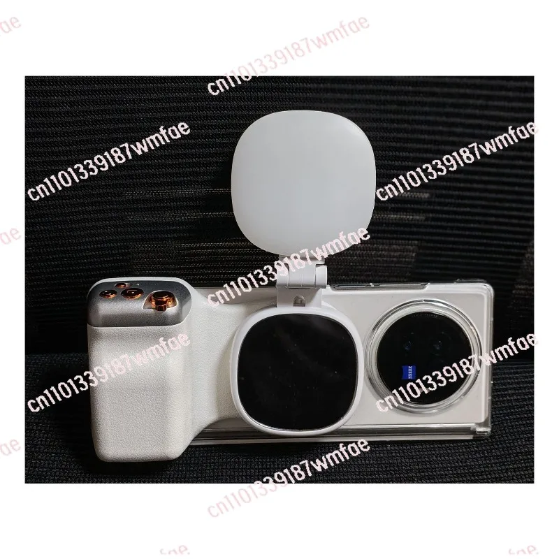 Master Grip Magnetic Phone Camera Handle with Filter Support